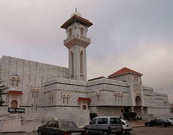 mezquita madrid
